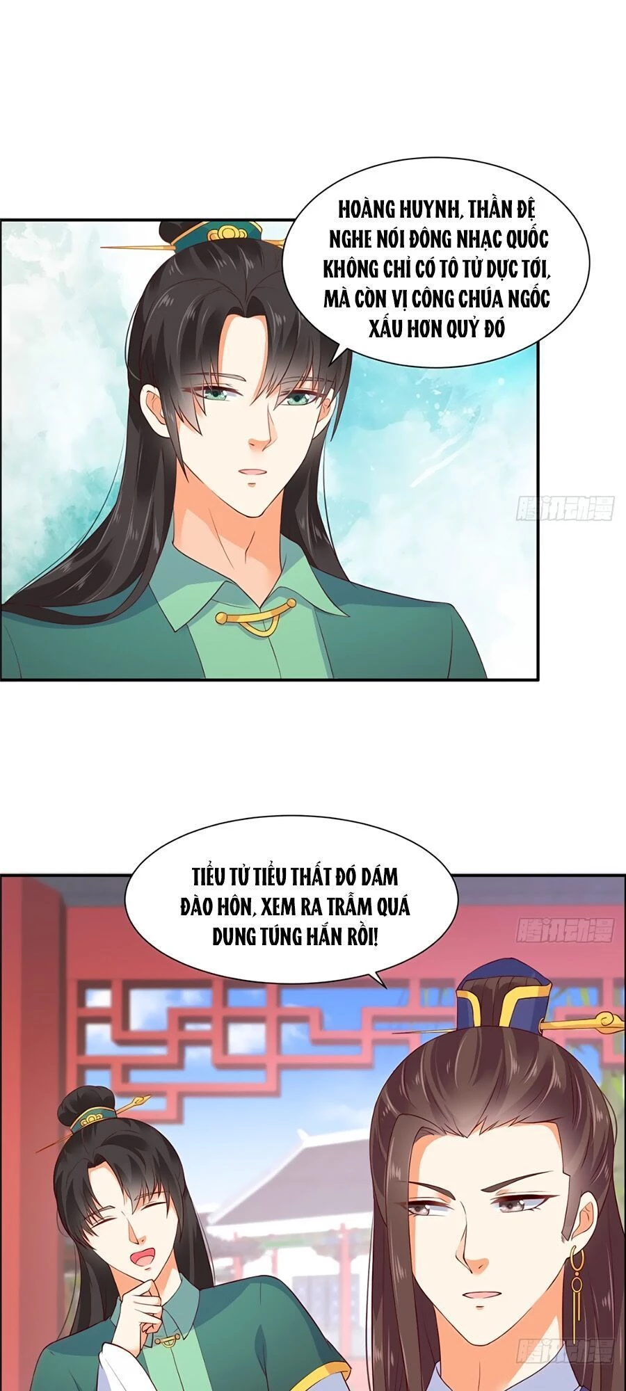 Tà Vương Phúc Hắc Sủng Nhập Cốt Chapter 10 - 23