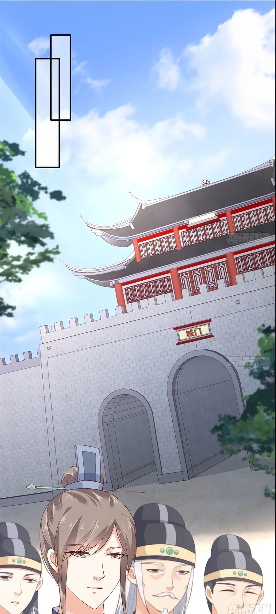 Tà Vương Phúc Hắc Sủng Nhập Cốt Chapter 11 - 1