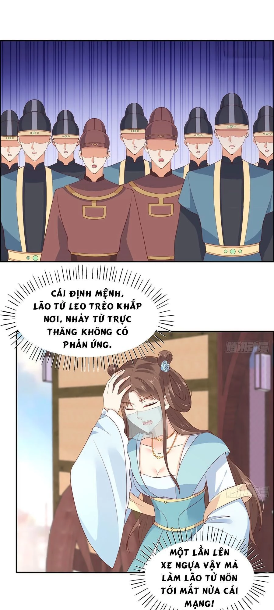 Tà Vương Phúc Hắc Sủng Nhập Cốt Chapter 11 - 12