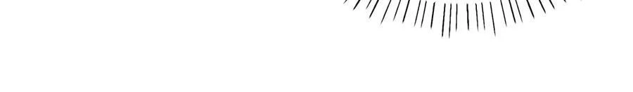 Tà Vương Phúc Hắc Sủng Nhập Cốt Chapter 11 - 13