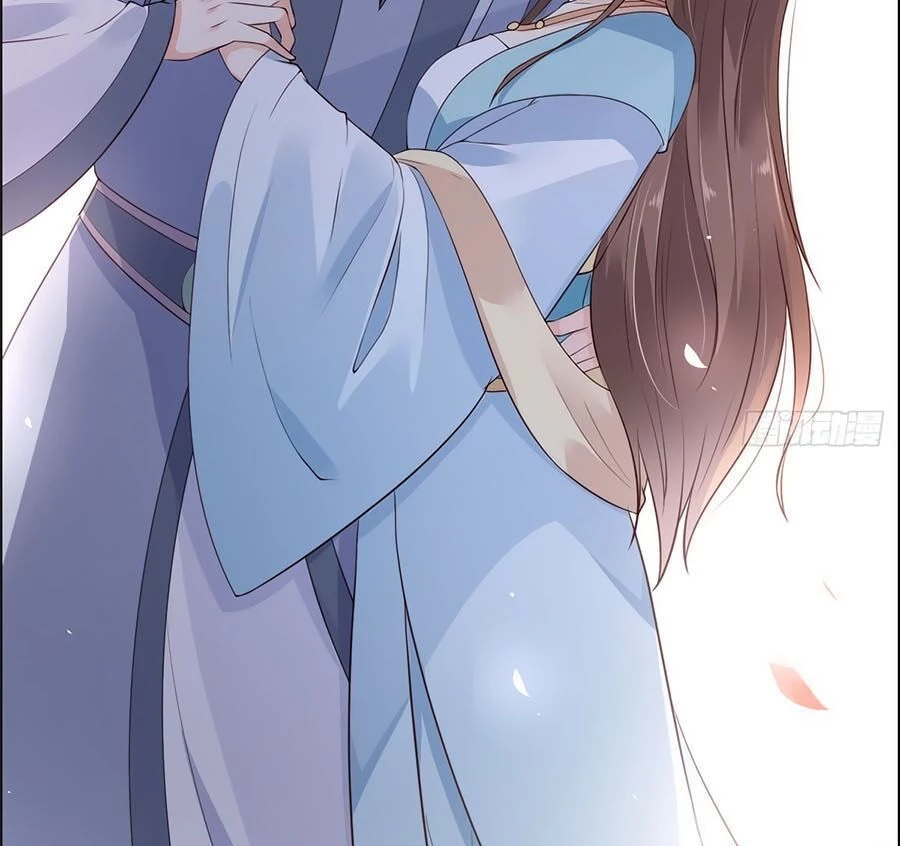 Tà Vương Phúc Hắc Sủng Nhập Cốt Chapter 11 - 21