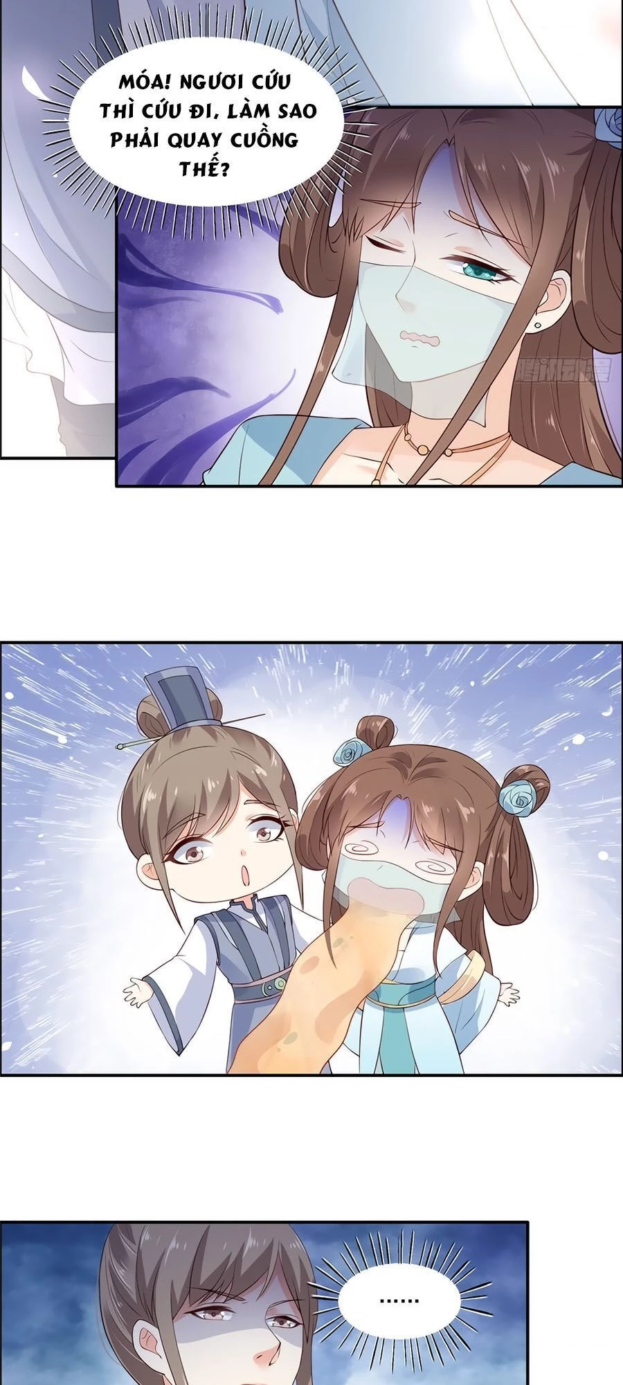 Tà Vương Phúc Hắc Sủng Nhập Cốt Chapter 11 - 22