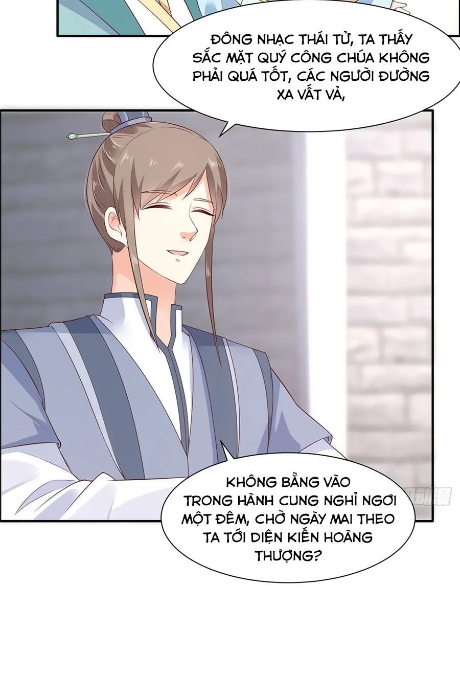 Tà Vương Phúc Hắc Sủng Nhập Cốt Chapter 12 - 4