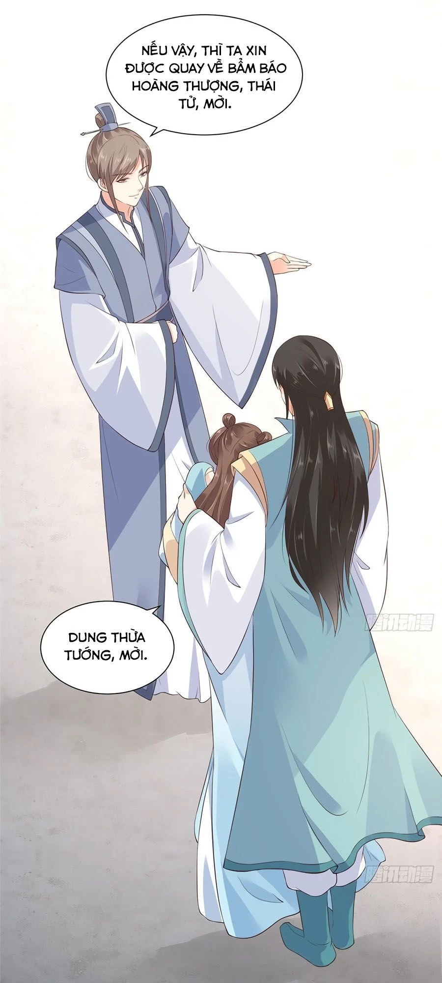 Tà Vương Phúc Hắc Sủng Nhập Cốt Chapter 12 - 8