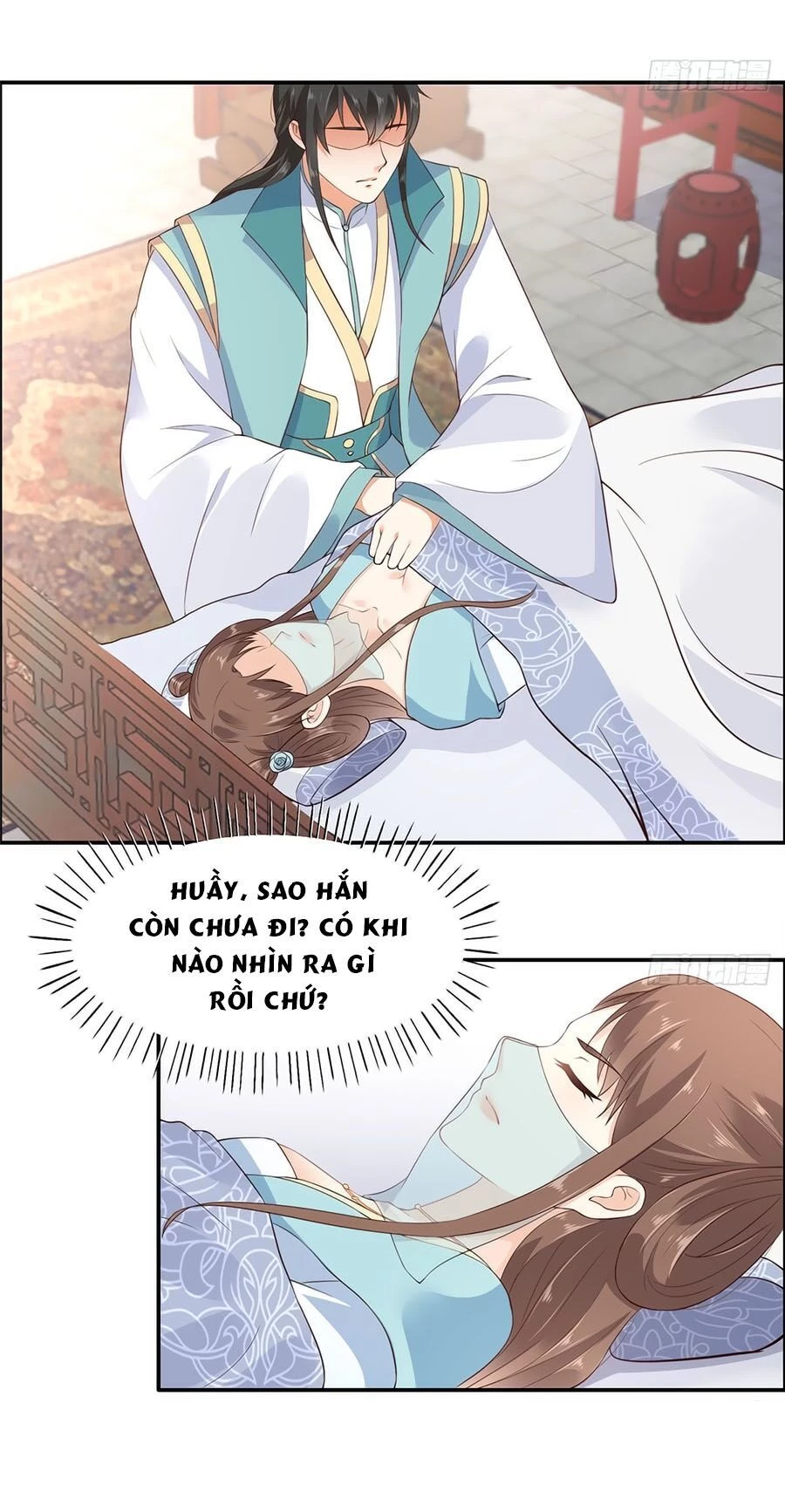 Tà Vương Phúc Hắc Sủng Nhập Cốt Chapter 12 - 12