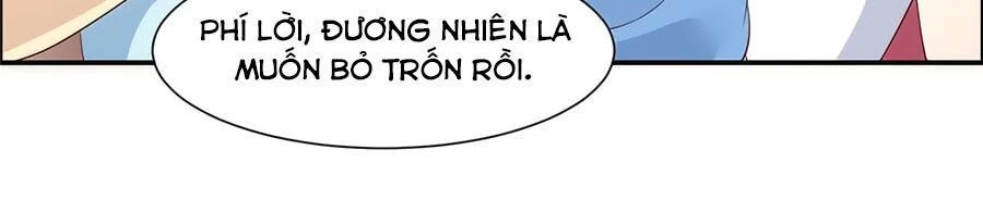 Tà Vương Phúc Hắc Sủng Nhập Cốt Chapter 12 - 20