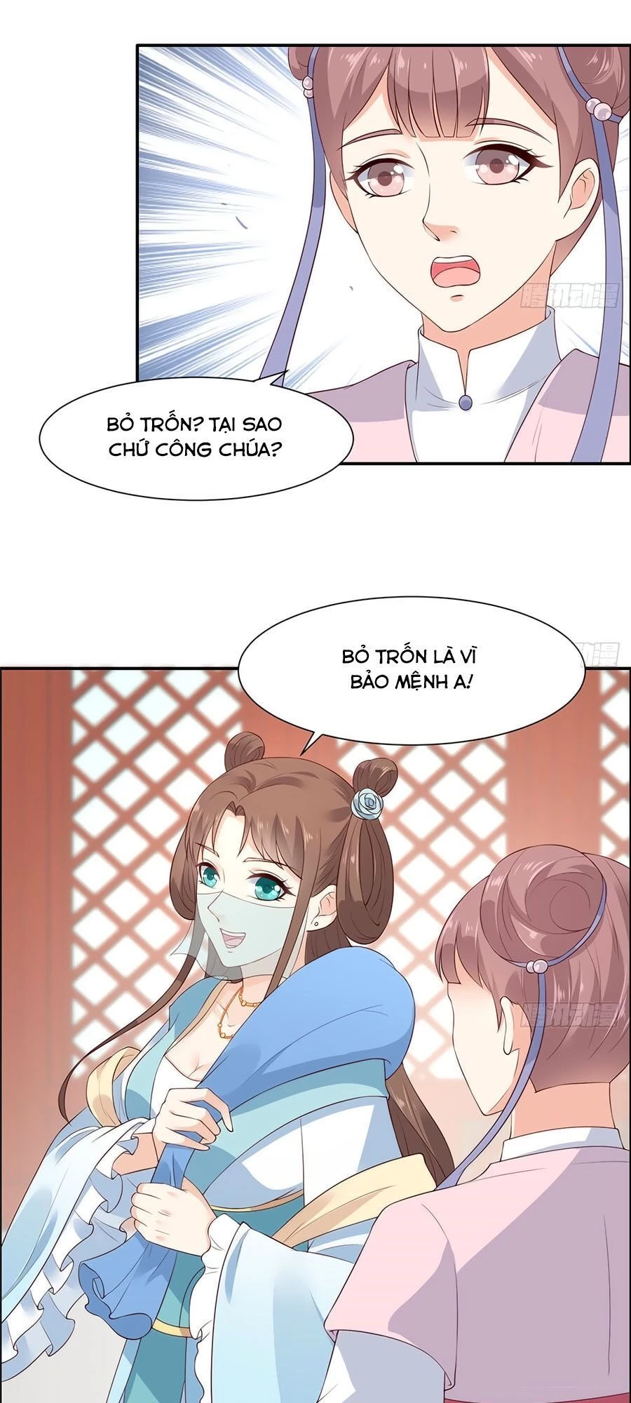 Tà Vương Phúc Hắc Sủng Nhập Cốt Chapter 12 - 21