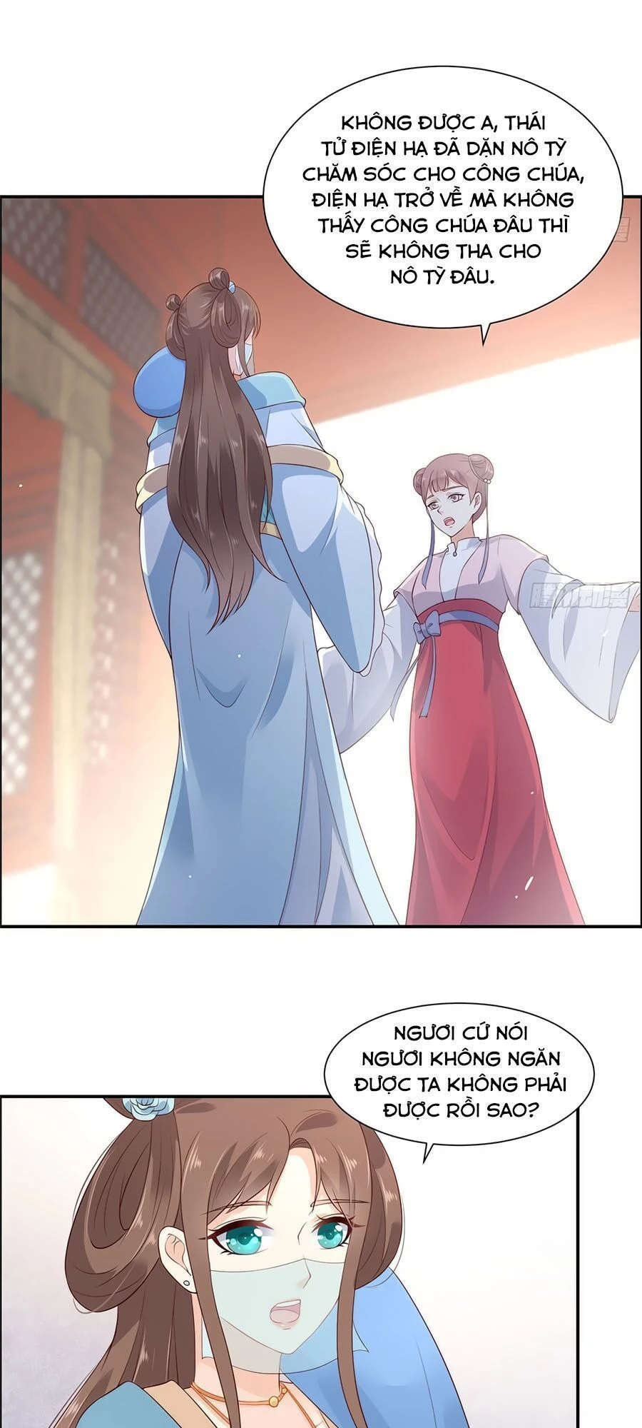 Tà Vương Phúc Hắc Sủng Nhập Cốt Chapter 12 - 23