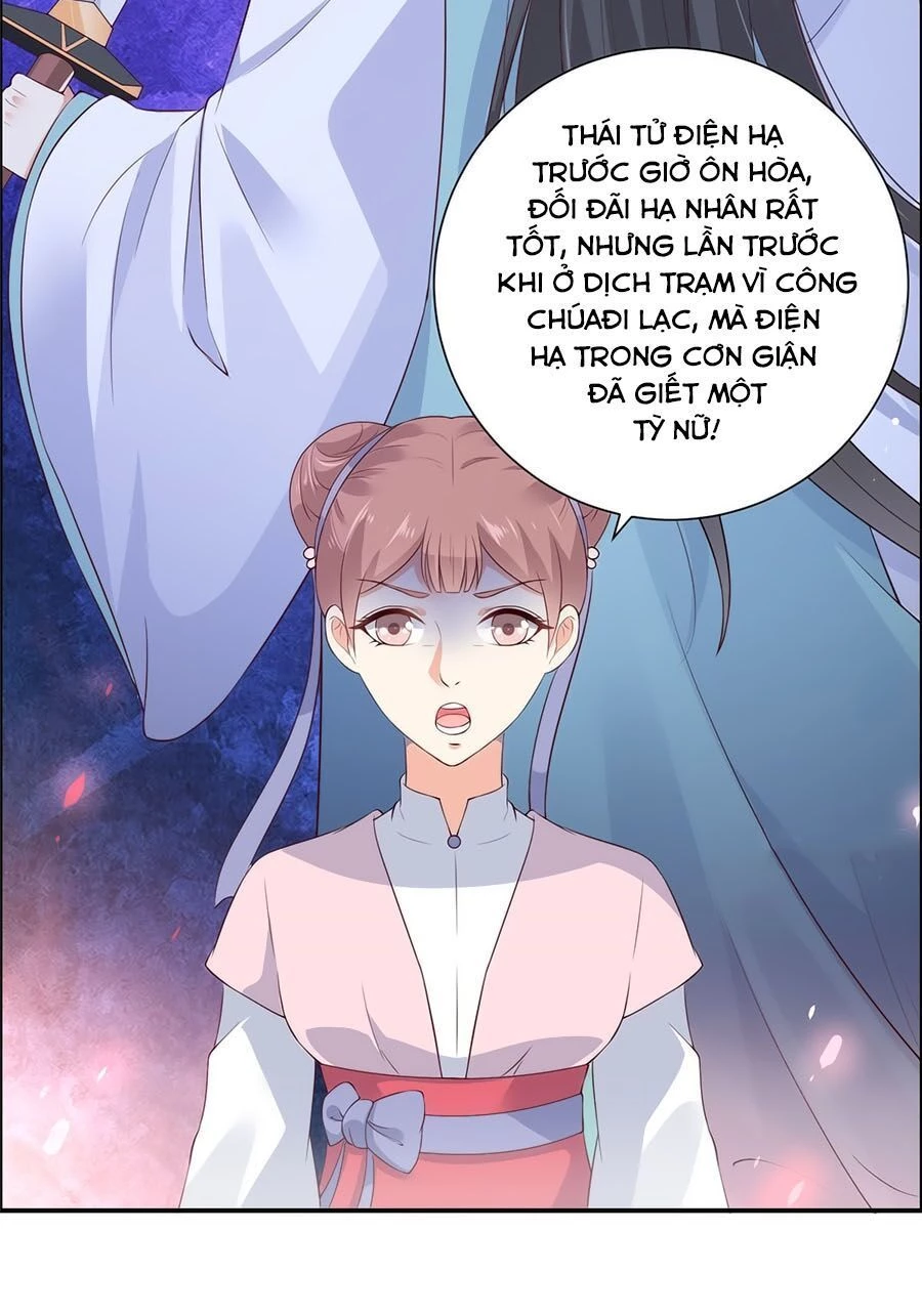 Tà Vương Phúc Hắc Sủng Nhập Cốt Chapter 12 - 27