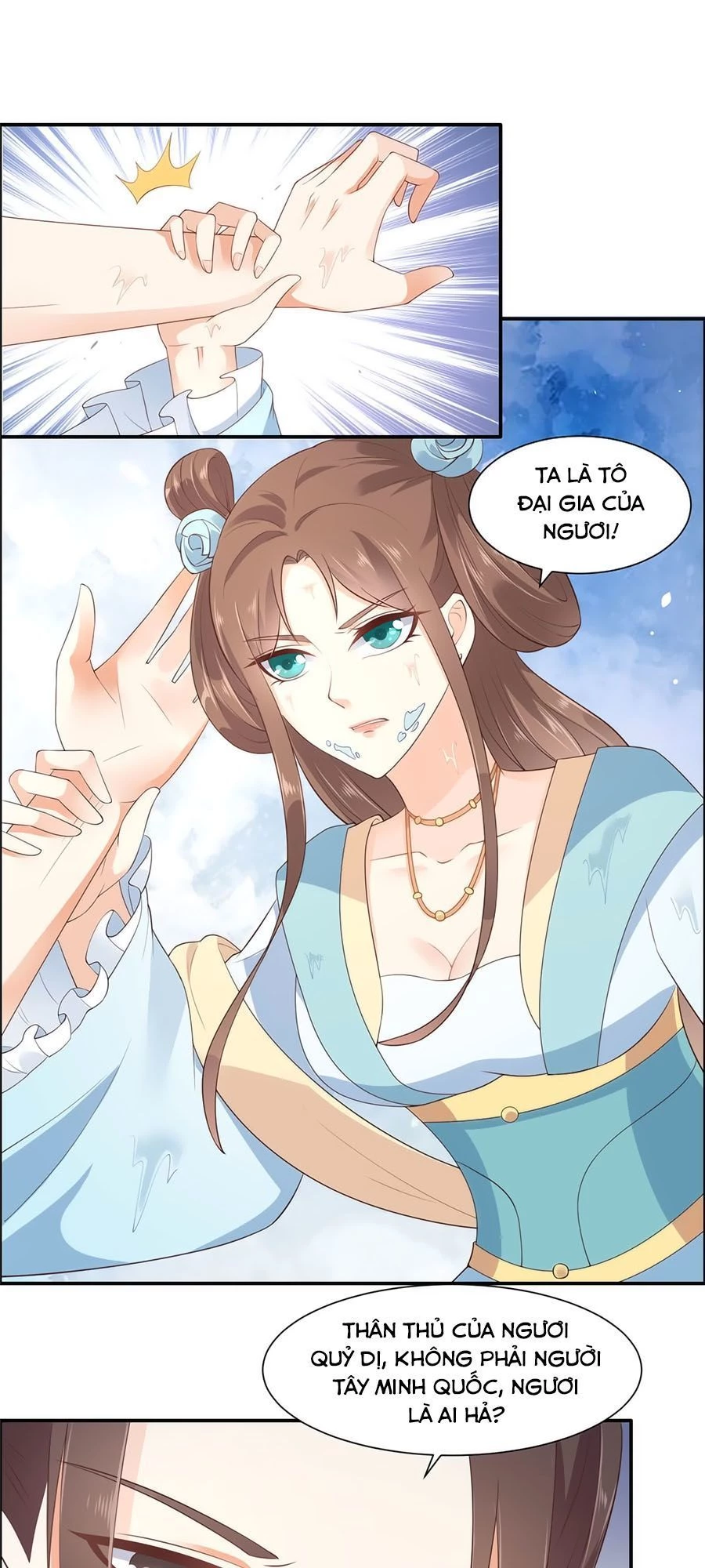 Tà Vương Phúc Hắc Sủng Nhập Cốt Chapter 15 - 4