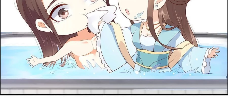 Tà Vương Phúc Hắc Sủng Nhập Cốt Chapter 15 - 8