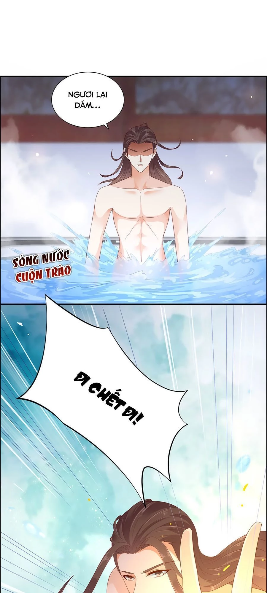 Tà Vương Phúc Hắc Sủng Nhập Cốt Chapter 15 - 10