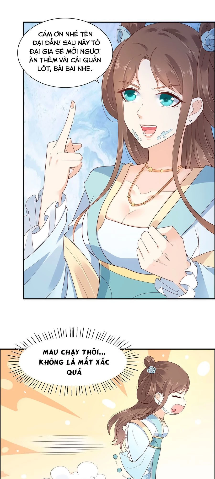 Tà Vương Phúc Hắc Sủng Nhập Cốt Chapter 15 - 16