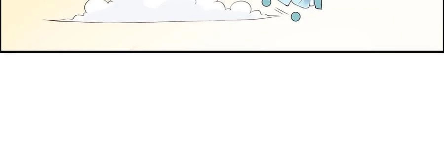 Tà Vương Phúc Hắc Sủng Nhập Cốt Chapter 15 - 17