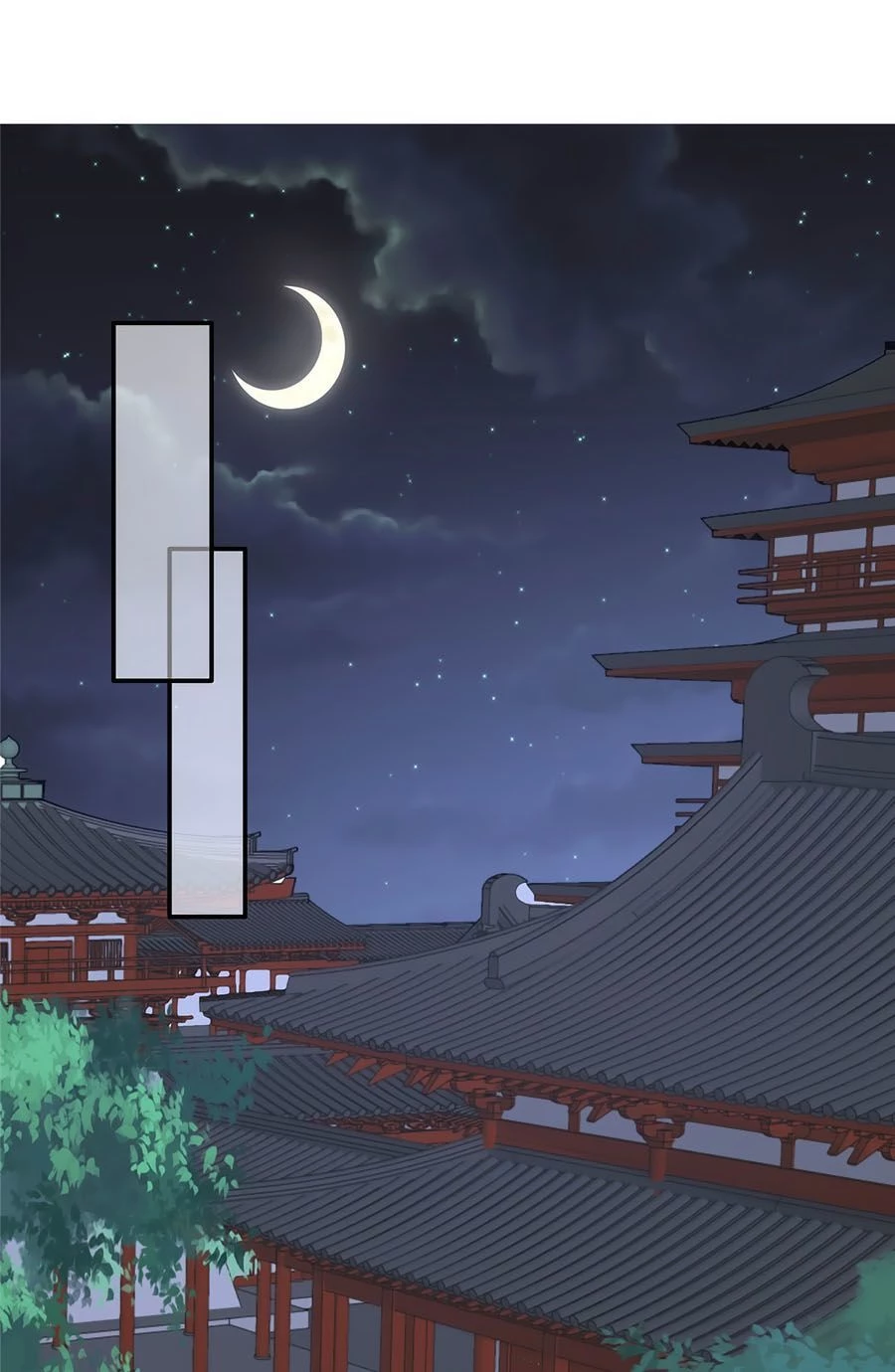 Tà Vương Phúc Hắc Sủng Nhập Cốt Chapter 15 - 29