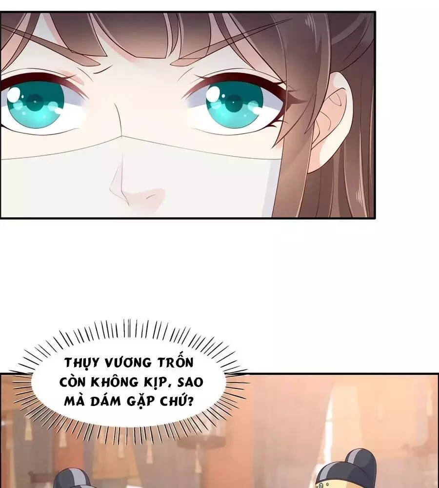 Tà Vương Phúc Hắc Sủng Nhập Cốt Chapter 19 - 8