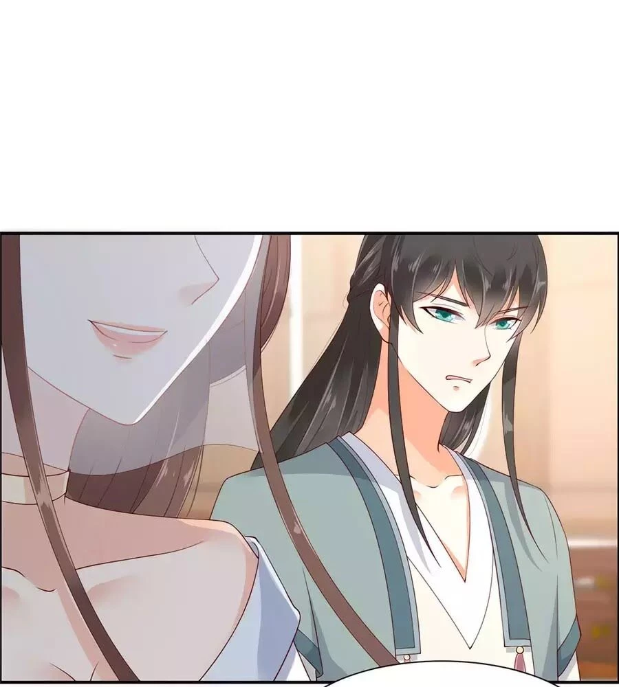 Tà Vương Phúc Hắc Sủng Nhập Cốt Chapter 19 - 10