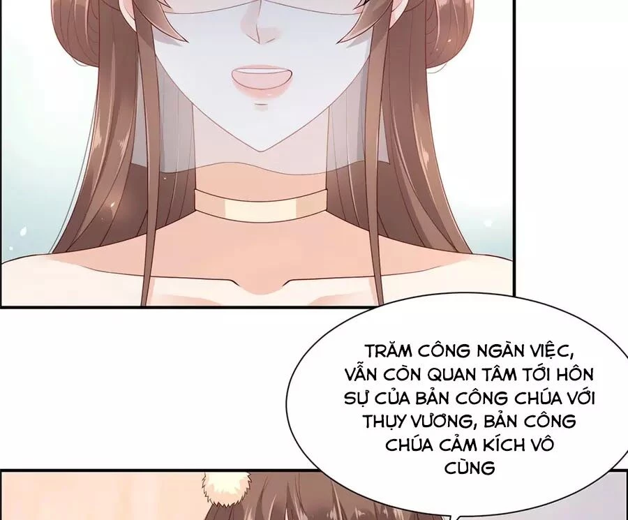 Tà Vương Phúc Hắc Sủng Nhập Cốt Chapter 19 - 12