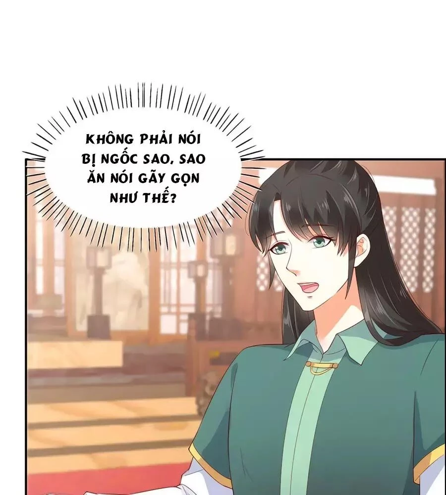 Tà Vương Phúc Hắc Sủng Nhập Cốt Chapter 19 - 16