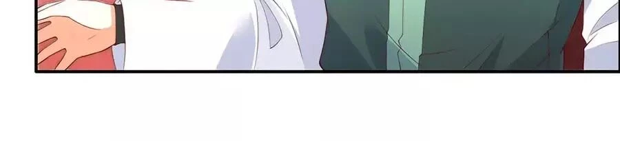 Tà Vương Phúc Hắc Sủng Nhập Cốt Chapter 19 - 17