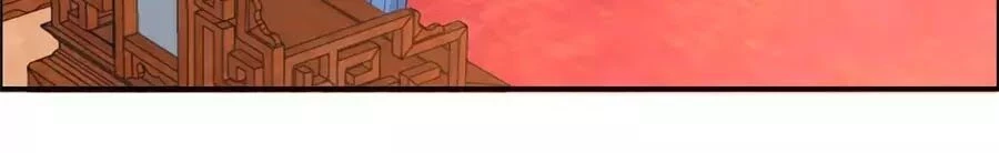 Tà Vương Phúc Hắc Sủng Nhập Cốt Chapter 19 - 21