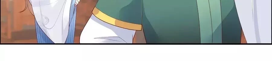 Tà Vương Phúc Hắc Sủng Nhập Cốt Chapter 19 - 30