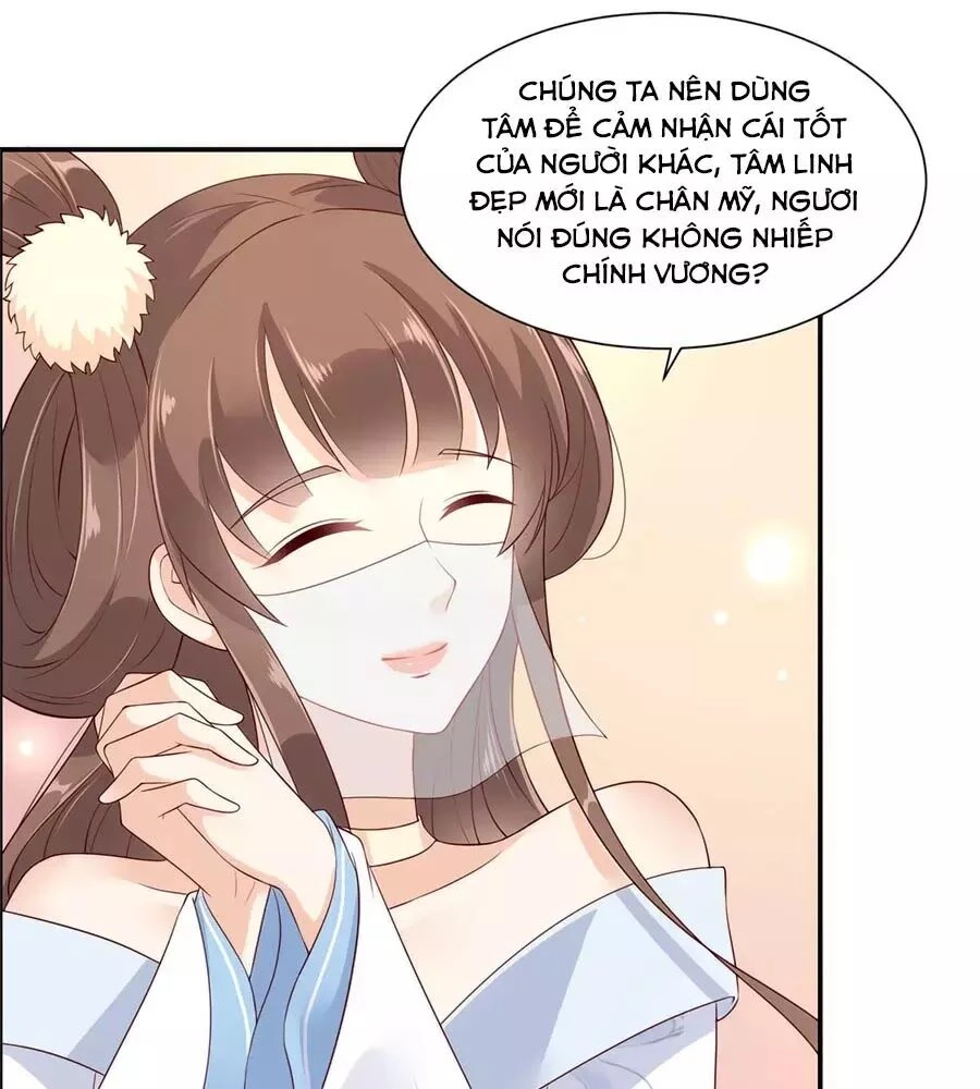 Tà Vương Phúc Hắc Sủng Nhập Cốt Chapter 19 - 43