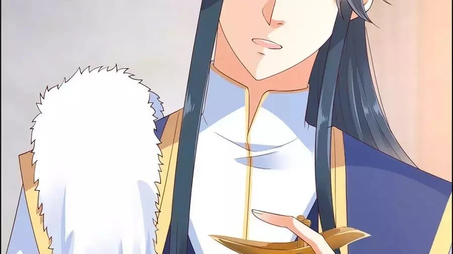 Tà Vương Phúc Hắc Sủng Nhập Cốt Chapter 19 - 46