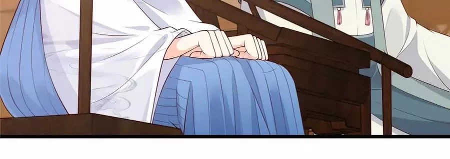 Tà Vương Phúc Hắc Sủng Nhập Cốt Chapter 21 - 12