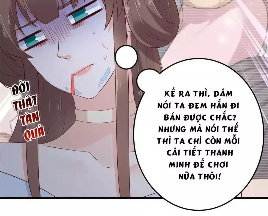 Tà Vương Phúc Hắc Sủng Nhập Cốt Chapter 21 - 14