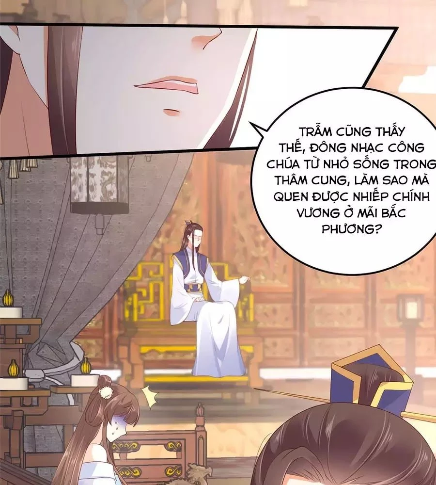 Tà Vương Phúc Hắc Sủng Nhập Cốt Chapter 21 - 17