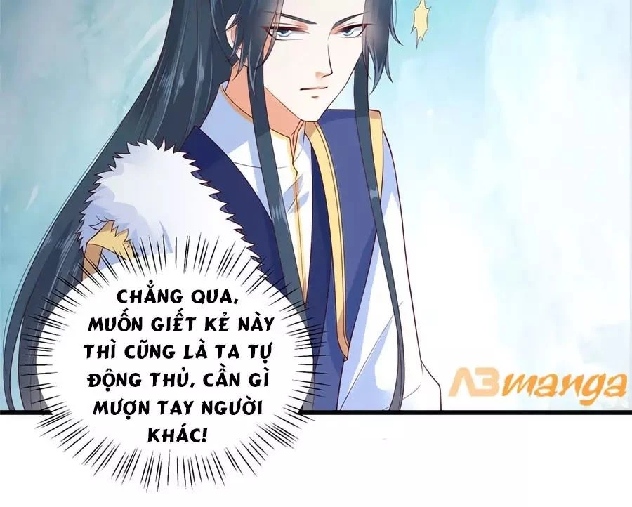 Tà Vương Phúc Hắc Sủng Nhập Cốt Chapter 21 - 21