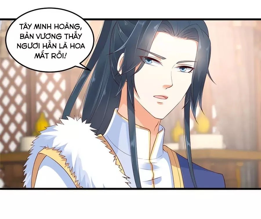 Tà Vương Phúc Hắc Sủng Nhập Cốt Chapter 21 - 22