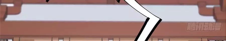 Tà Vương Phúc Hắc Sủng Nhập Cốt Chapter 21 - 24