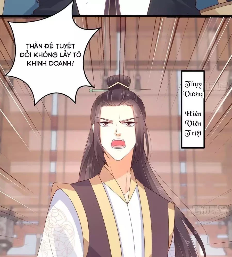 Tà Vương Phúc Hắc Sủng Nhập Cốt Chapter 21 - 27