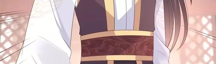 Tà Vương Phúc Hắc Sủng Nhập Cốt Chapter 21 - 28