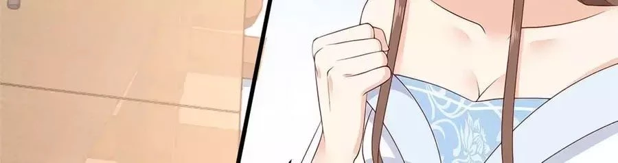 Tà Vương Phúc Hắc Sủng Nhập Cốt Chapter 21 - 32