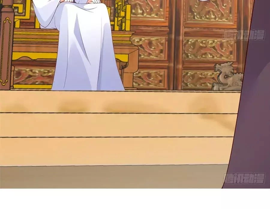 Tà Vương Phúc Hắc Sủng Nhập Cốt Chapter 21 - 34