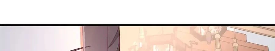 Tà Vương Phúc Hắc Sủng Nhập Cốt Chapter 21 - 35