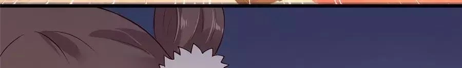 Tà Vương Phúc Hắc Sủng Nhập Cốt Chapter 21 - 38