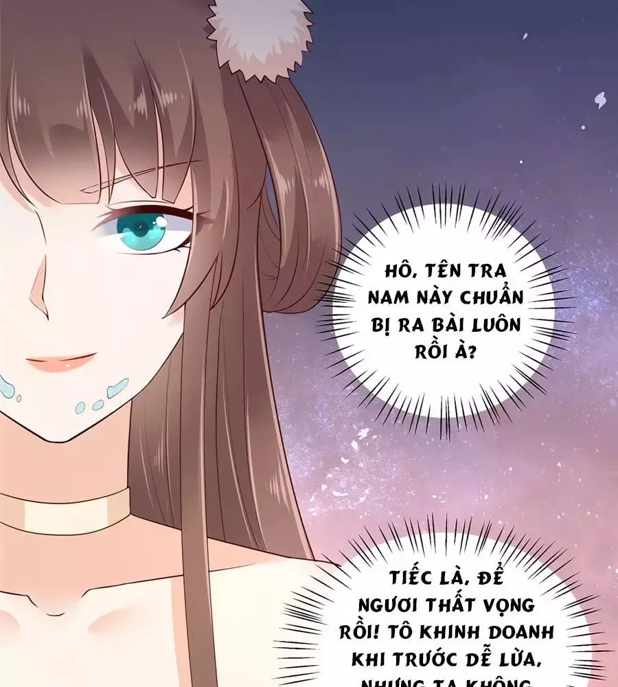 Tà Vương Phúc Hắc Sủng Nhập Cốt Chapter 21 - 39