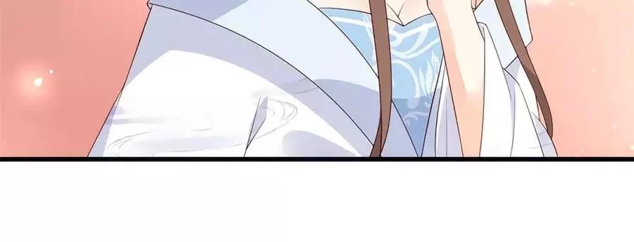 Tà Vương Phúc Hắc Sủng Nhập Cốt Chapter 21 - 44