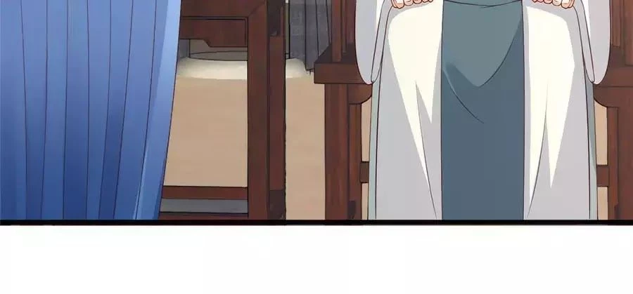 Tà Vương Phúc Hắc Sủng Nhập Cốt Chapter 21 - 46