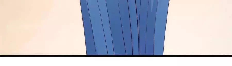 Tà Vương Phúc Hắc Sủng Nhập Cốt Chapter 21 - 49