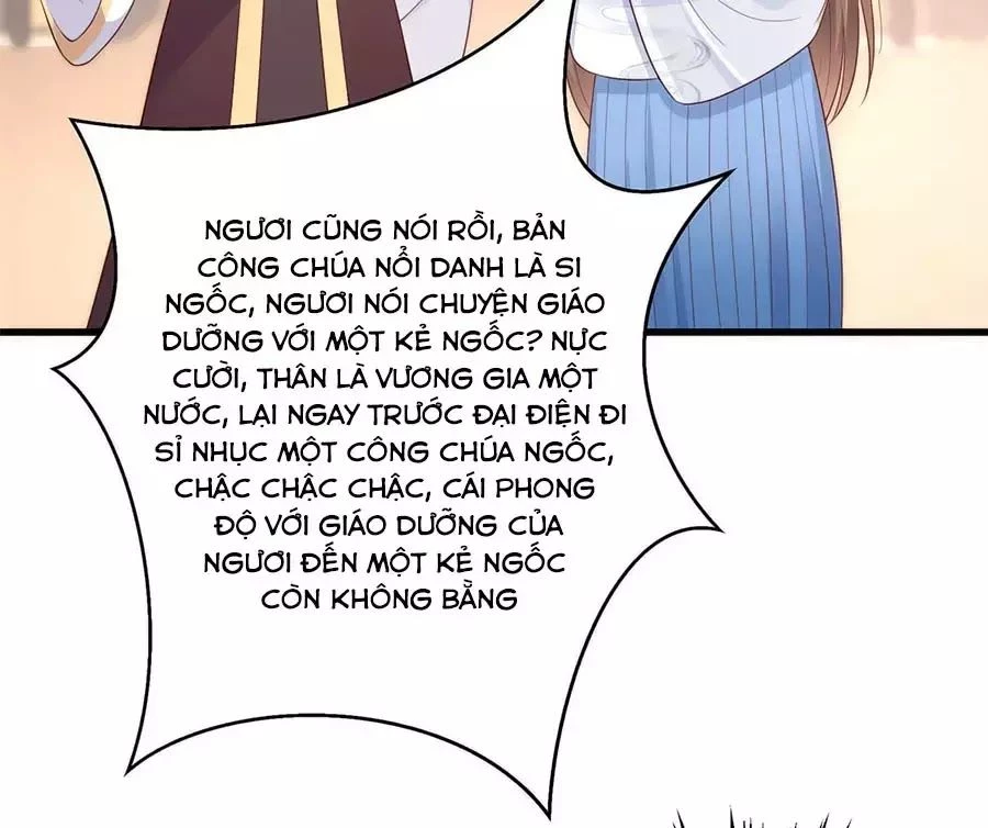 Tà Vương Phúc Hắc Sủng Nhập Cốt Chapter 21 - 53