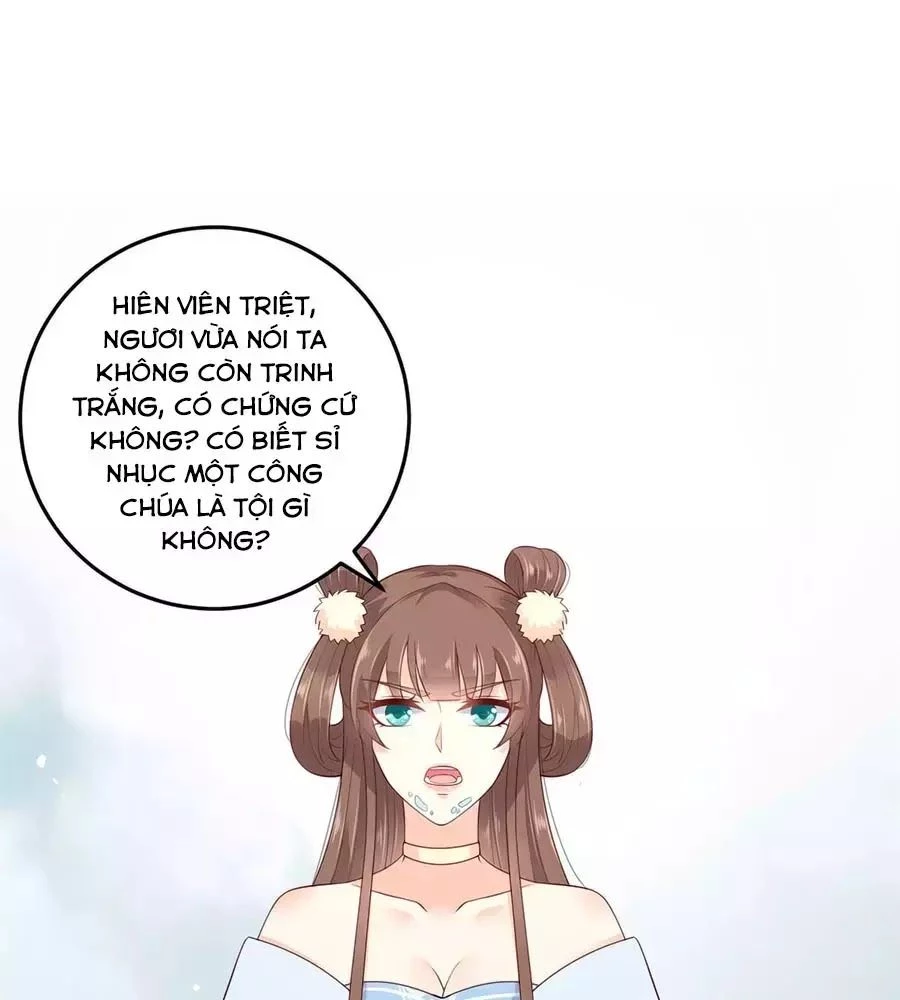 Tà Vương Phúc Hắc Sủng Nhập Cốt Chapter 21 - 55