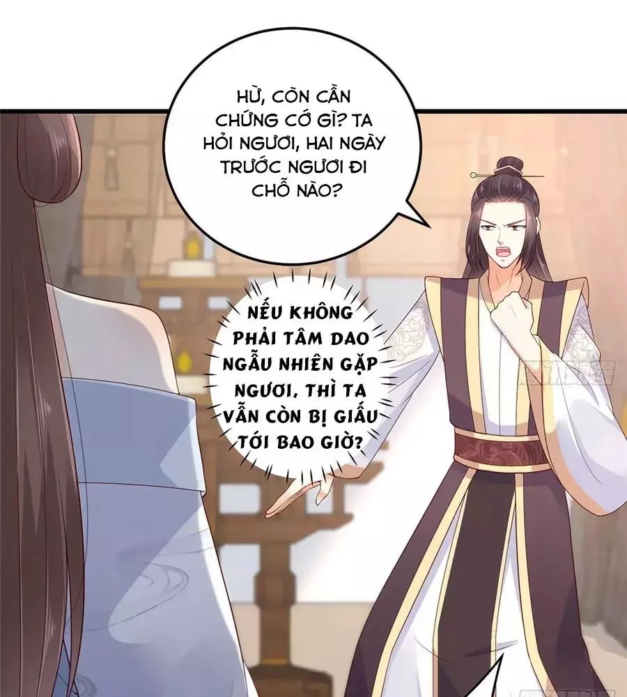 Tà Vương Phúc Hắc Sủng Nhập Cốt Chapter 21 - 57