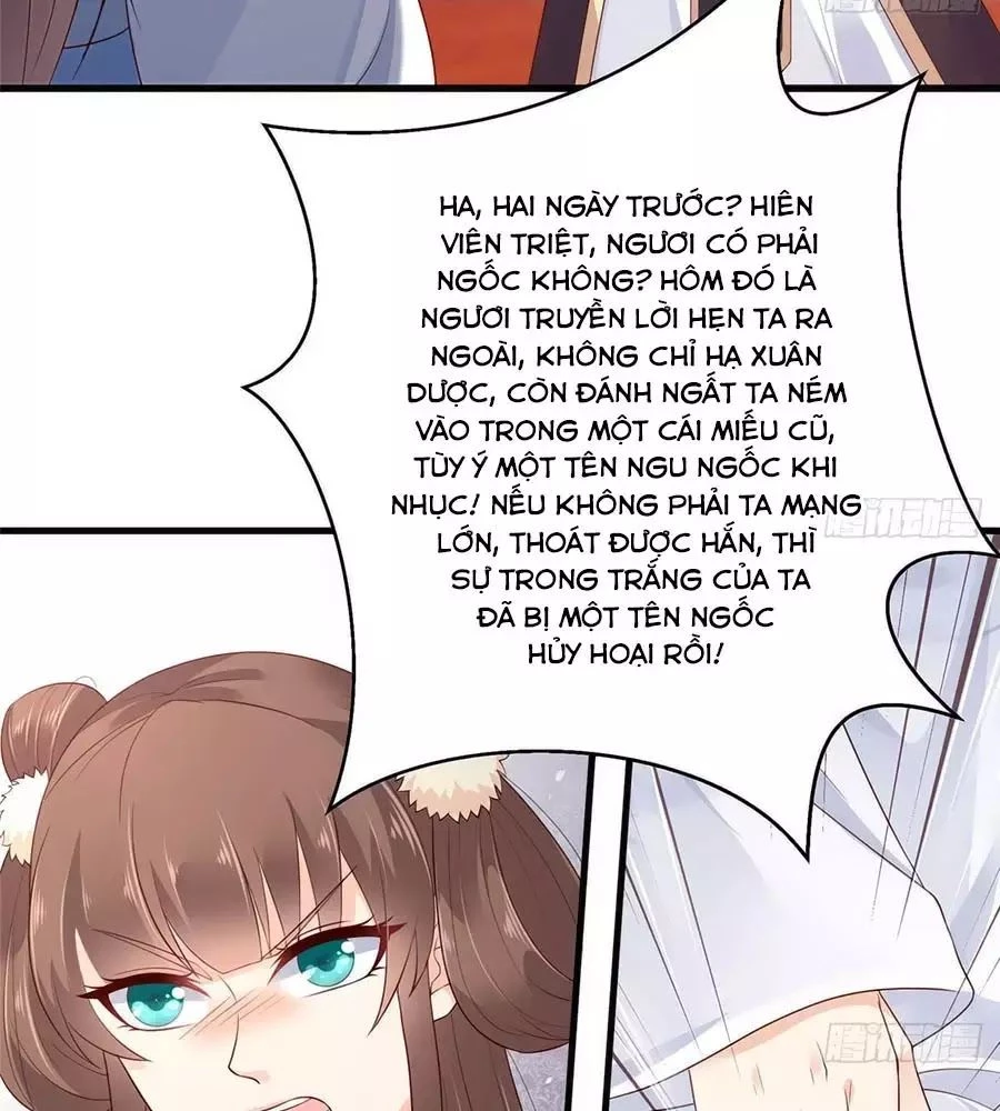 Tà Vương Phúc Hắc Sủng Nhập Cốt Chapter 21 - 59