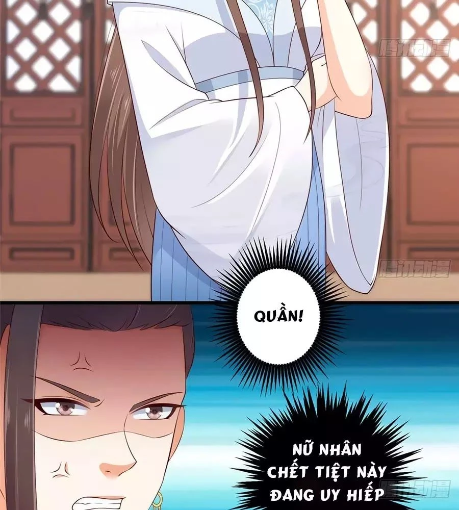 Tà Vương Phúc Hắc Sủng Nhập Cốt Chapter 23 - 13