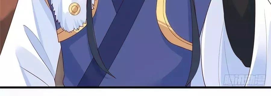 Tà Vương Phúc Hắc Sủng Nhập Cốt Chapter 23 - 21